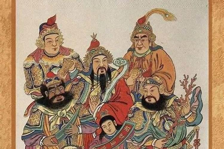 八字算命:看子女大全