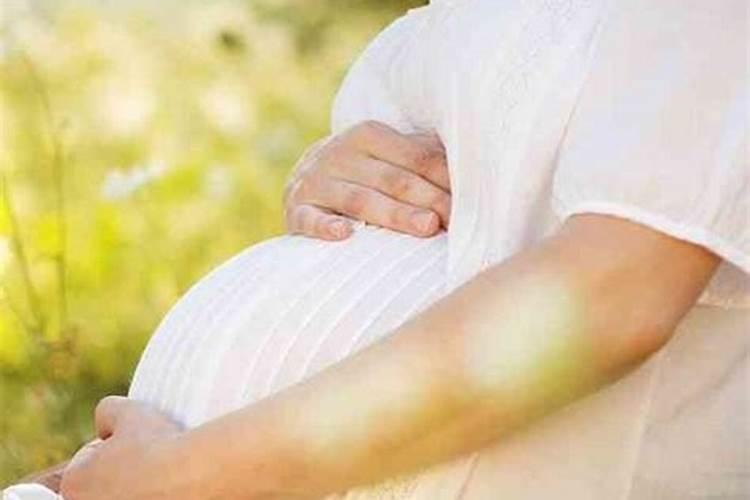 女人梦见自己怀孕是啥预兆周公解梦