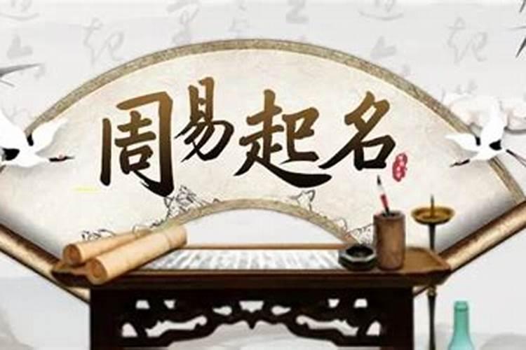 如何看八字命硬不硬？