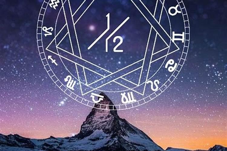 运势天天看 2023年6月24日特吉次吉生肖？