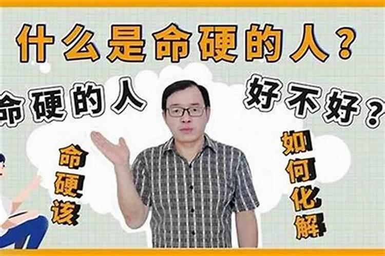 83年属猪25年每月运势