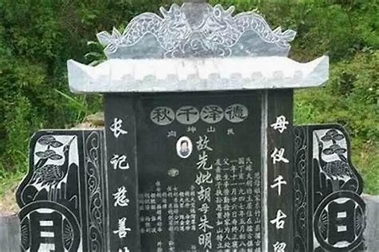 梦到买了一块土地,周公解梦梦见买地皮