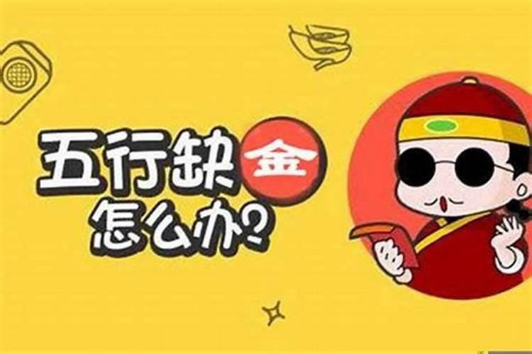 农历8月初9是哪个神仙