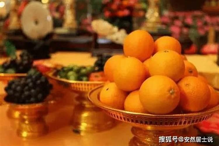 农历三月十五怎样给碧霞元君过生日