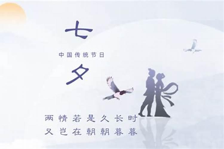 社区开展九九重阳节主题活动方案