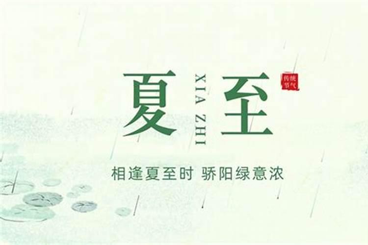顶撞父母的果报和孝养父母的果报是怎样的呢