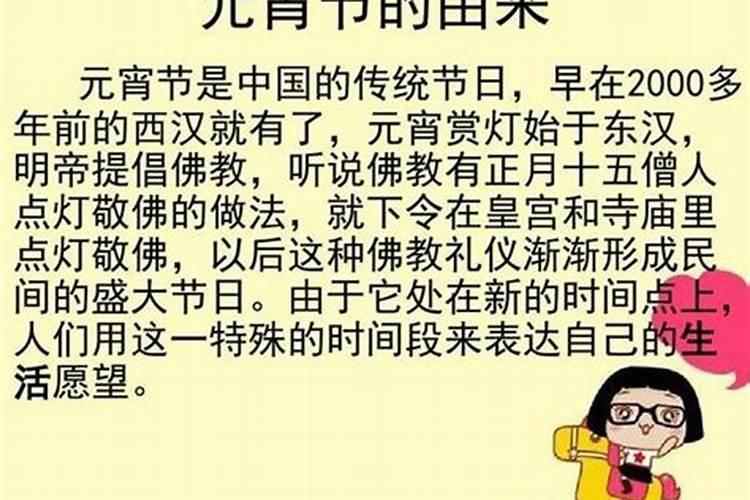 堕胎的孩子托梦是什么