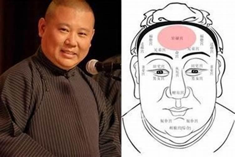 寒衣节出生的人前世是什么