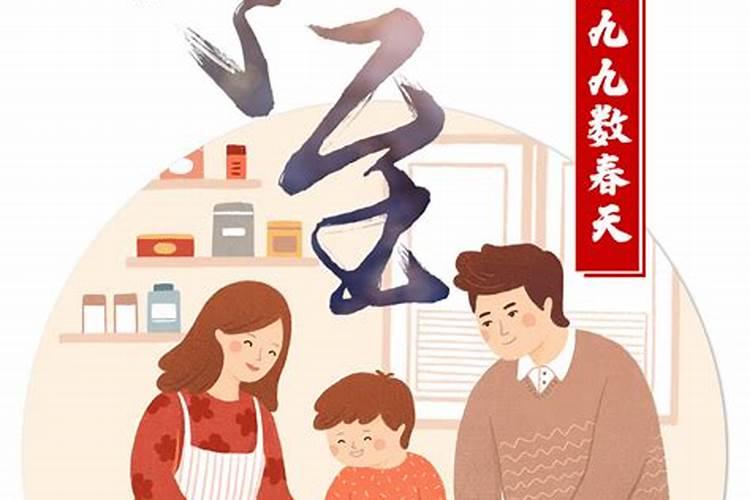 2025年哪些属相犯太岁？应该怎么办？