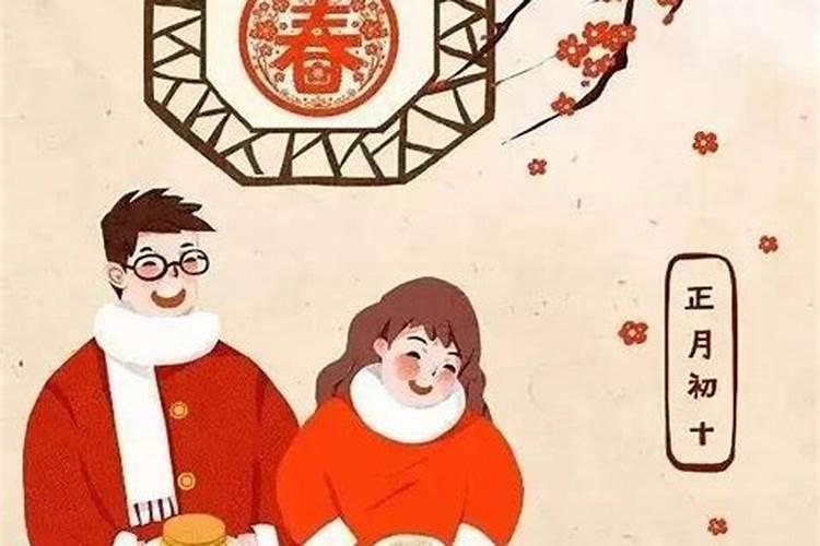 春节的传说 春节有什么传说