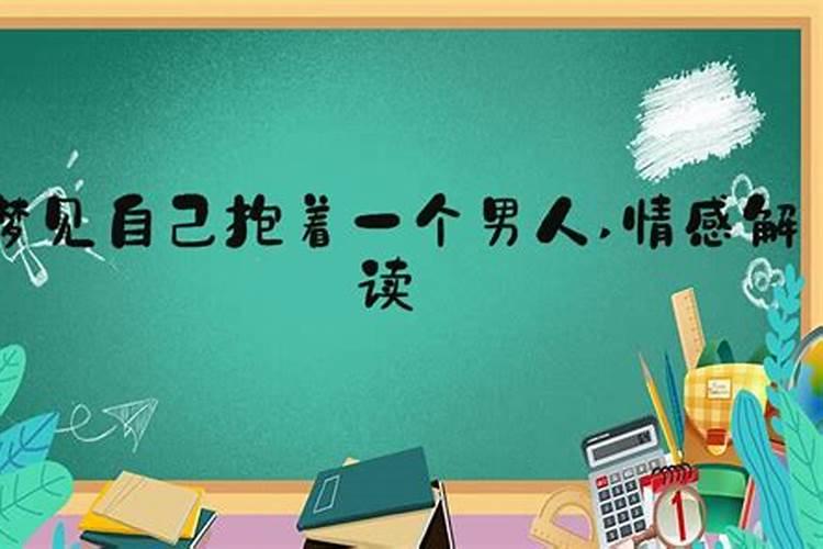 民间招财秘法,开财门补财库？