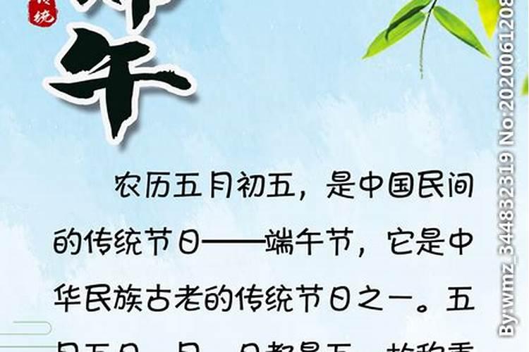 小人最怕什么招对付他