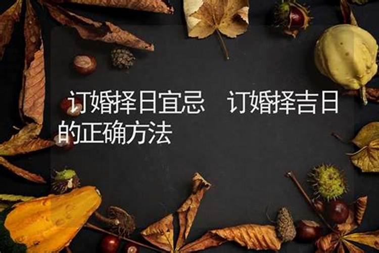 让孩子睡主卧,父母睡次卧风水好吗？家里的文昌位在主卧