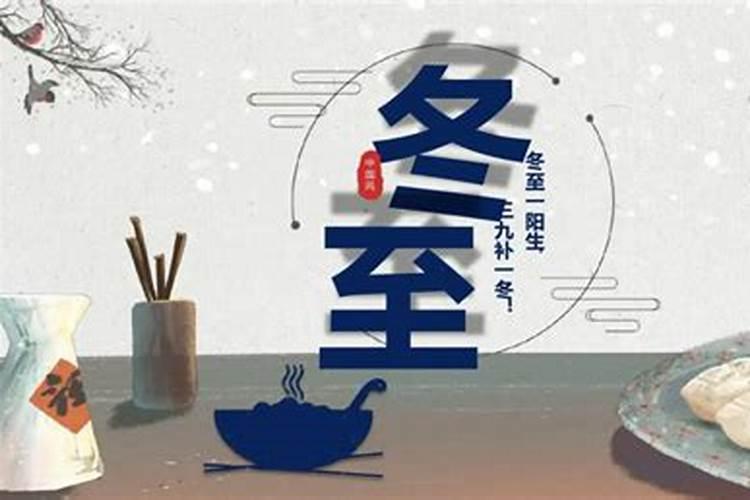 能有好人帮忙看看,男命83年腊月十九未时,婚姻如何？