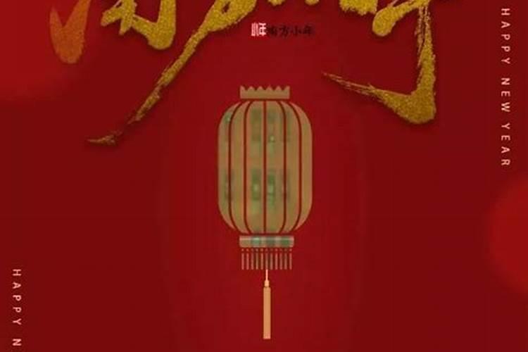 还别人的钱时,是早晨还是晚上还好？