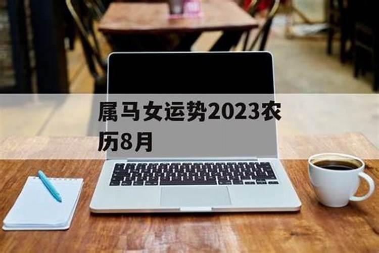 属狗男人和属鼠女人相配吗