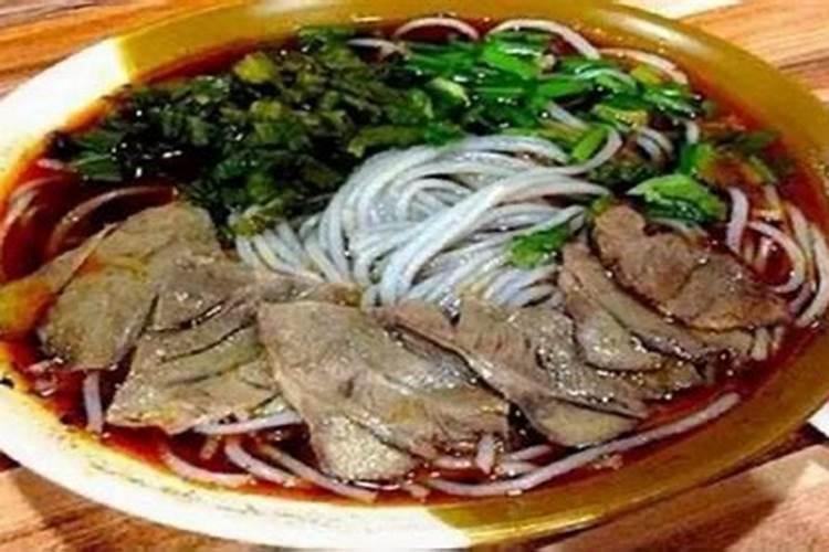 腊月二十六传统年俗有哪些