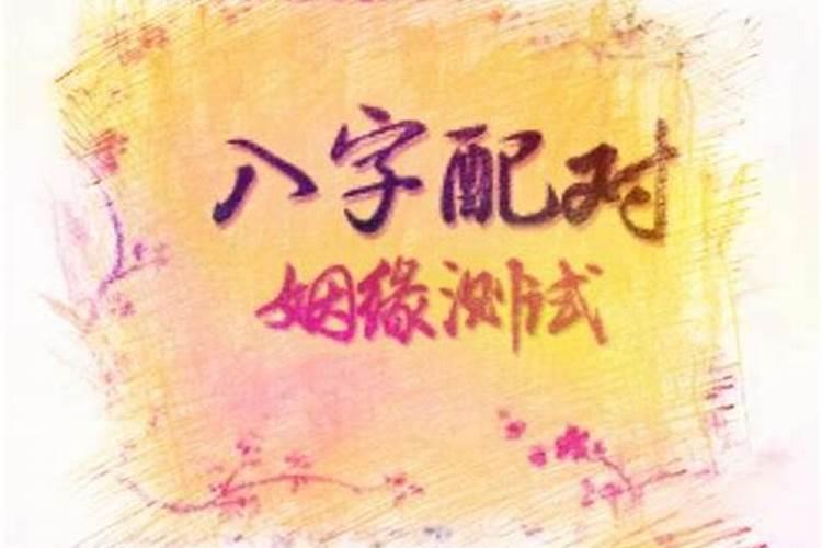 立春后气温大约多少度