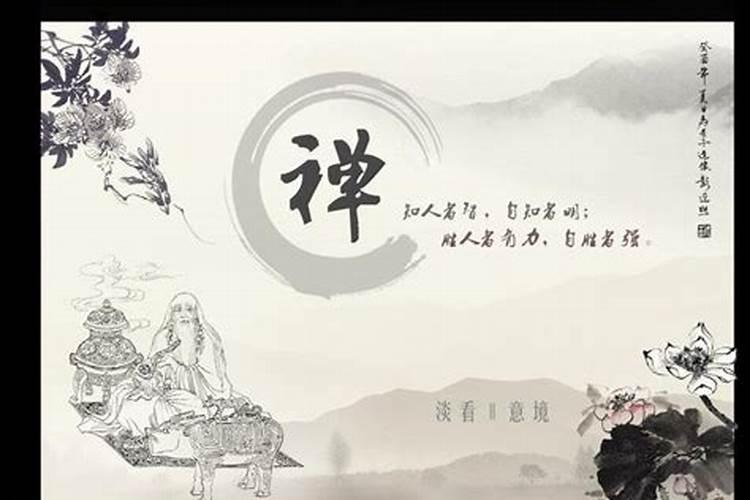 伤官制杀和杀印相生有什么区别？