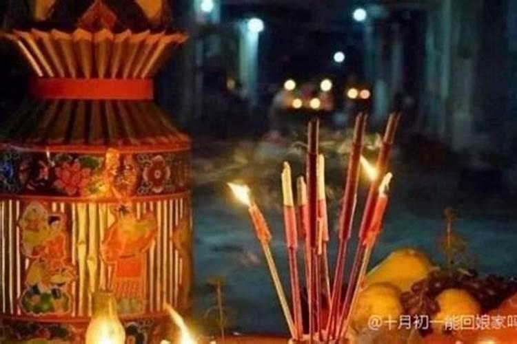 七月半烧纸到坟上烧可以吗 七月半烧纸到坟上烧行吗