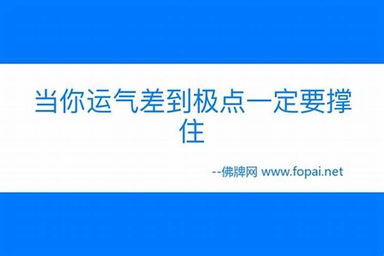 “破五”民间有哪些风俗呢？