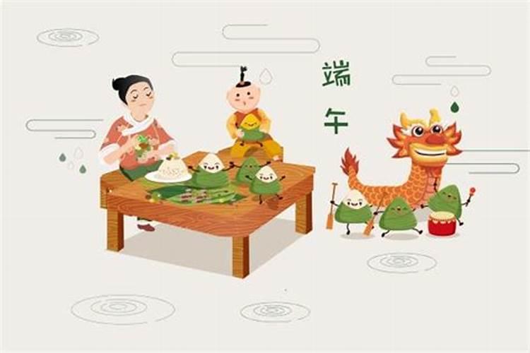 刚结婚端午节山东有什么风俗 山东新婚的夫妇过端午有什么习俗