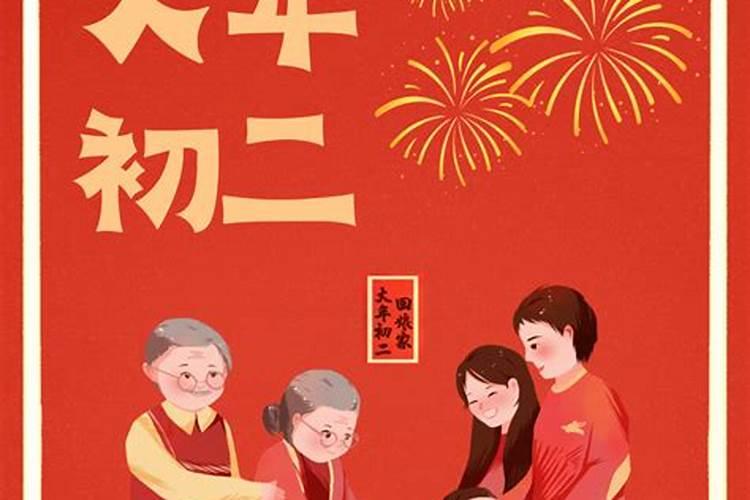 农历正月十五可以出远门吗