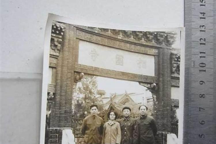1982年农历九月初九晚上七点左右出生的命运
