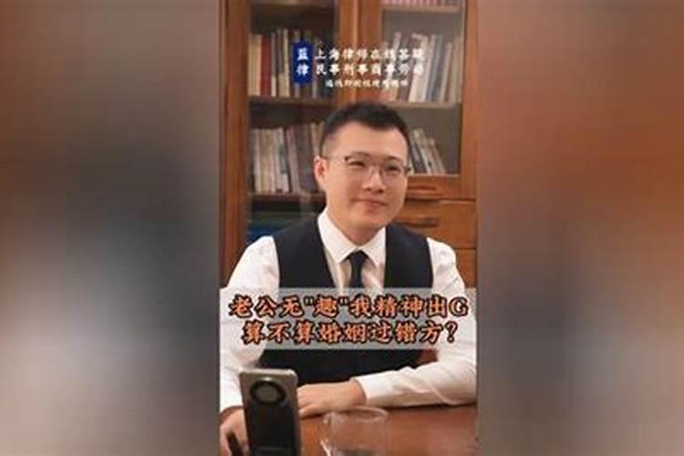 改善运气的2025微信名字