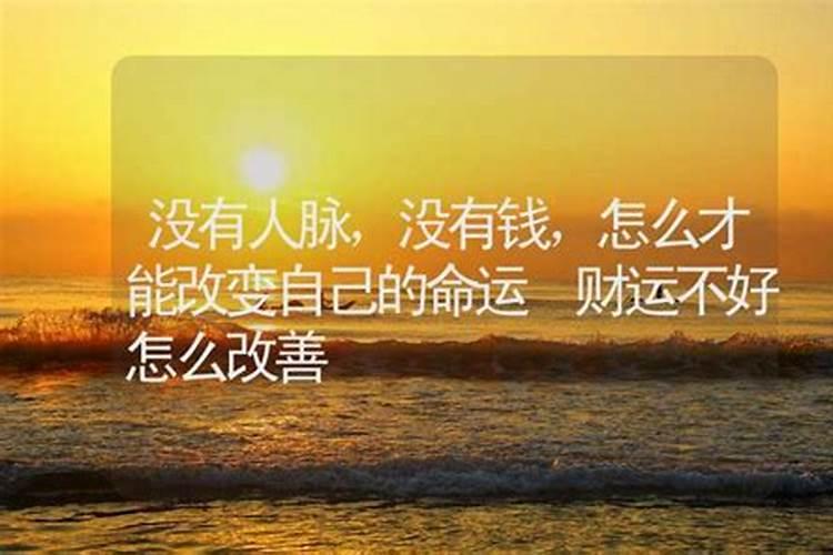 梦见和情人老婆和平相处的预兆