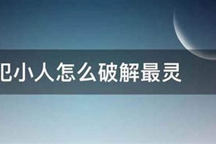 冬至前三天交运是三天还是一天冬至前三天交运是三天都算吗
