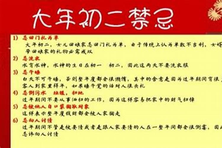 真童子的表现