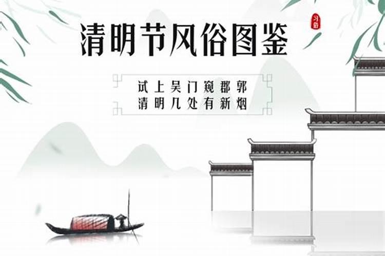 黄帝陵公祭活动每年什么时候举行应该是