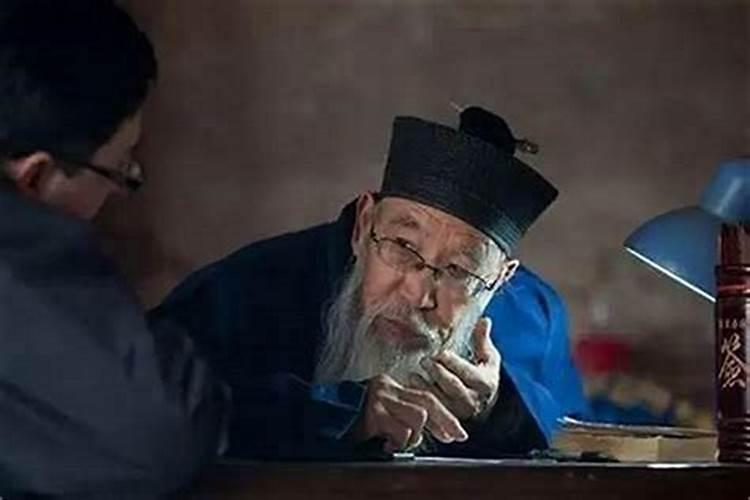 关于生辰八字算命的若干个问题？