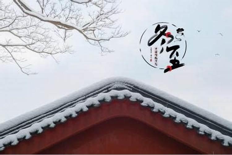 算命大师说的,不知道是什么意思？