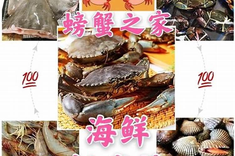 还阴间的债是真的吗？