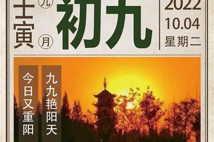 2024年3月25号什么生肖相冲