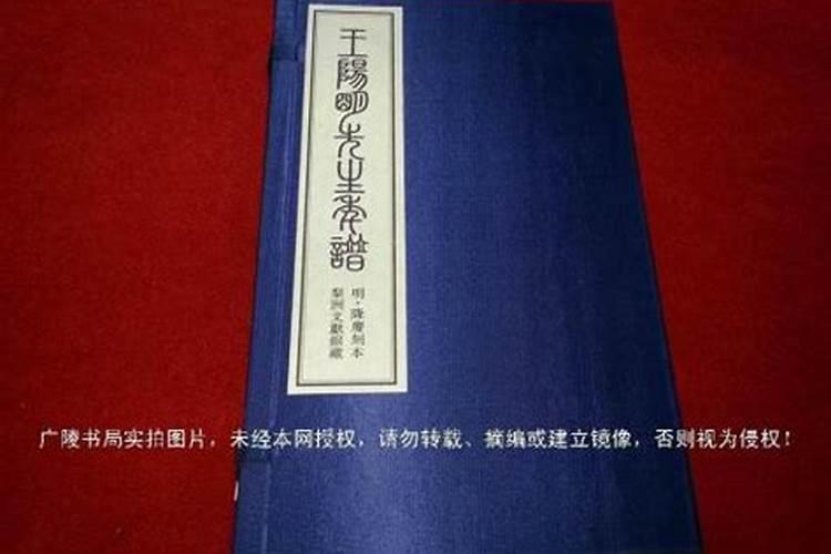 老师,给看一看吧,据说和他八字不合,麻烦懂这方面的老师指点指点,男农 ...