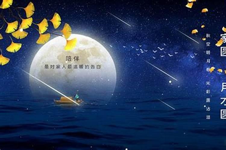 重阳节插画正面怎么办重阳节的手抄报呢