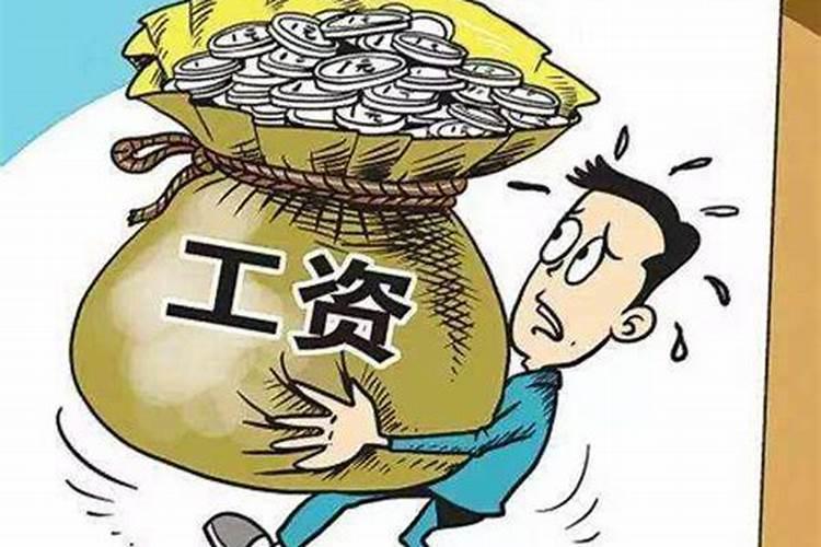 破土动工有什么讲究