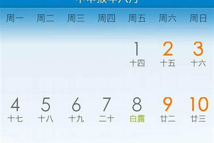 端午节应注意什么