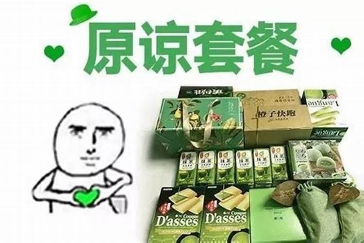 如何对付嘴烂,欺软怕硬的隔壁邻居小人？