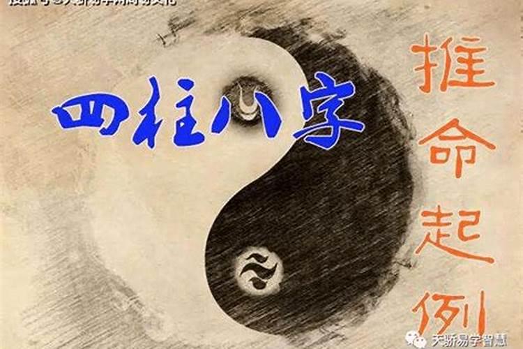 属鸡的是哪一年出生的