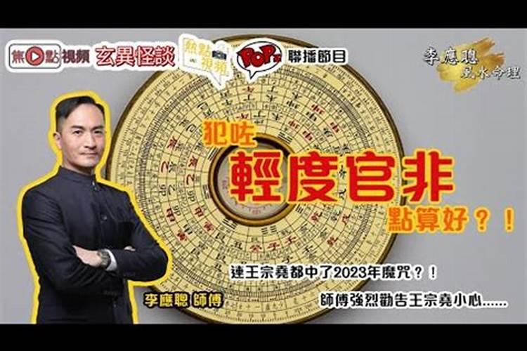 在寺庙里做超度都需要什么？