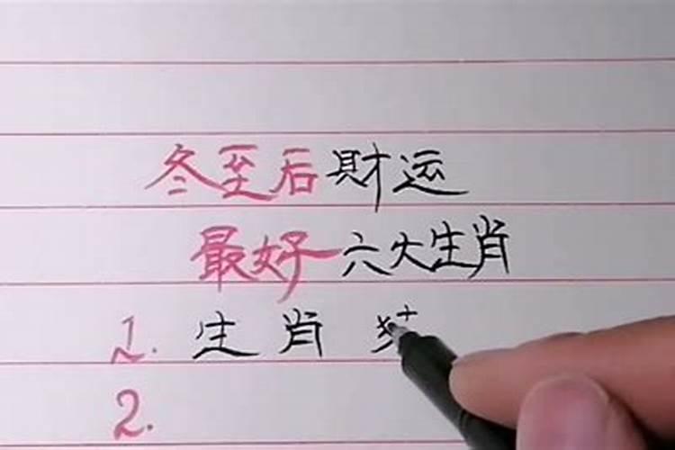 小年烧纸还是除夕烧纸好