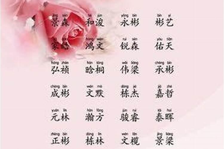 北京哪里可以放花炮