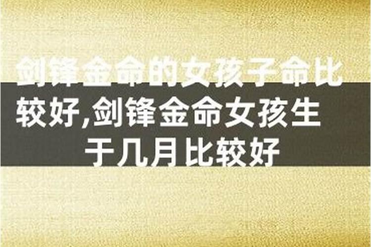 本命年买转运珠有讲究吗 转运珠的禁忌？