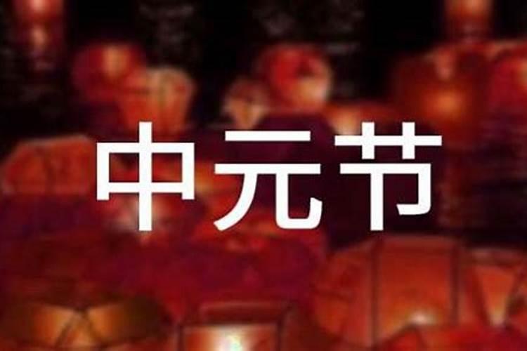 赏花灯风俗