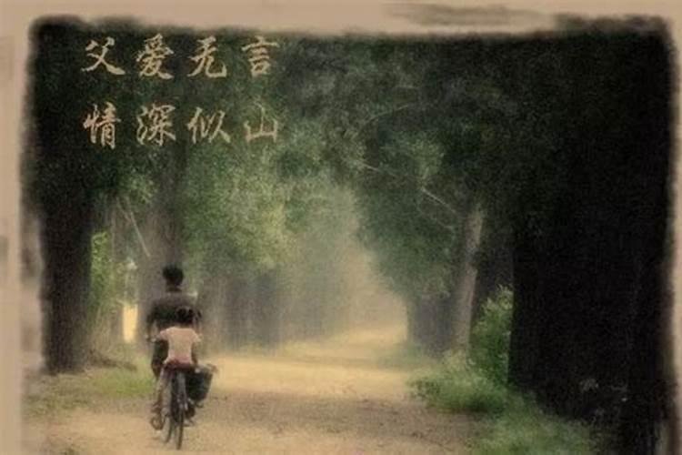 十年大运走偏印的意思,八字偏印是什么意思