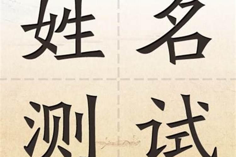 男孩说话晚聪明吗